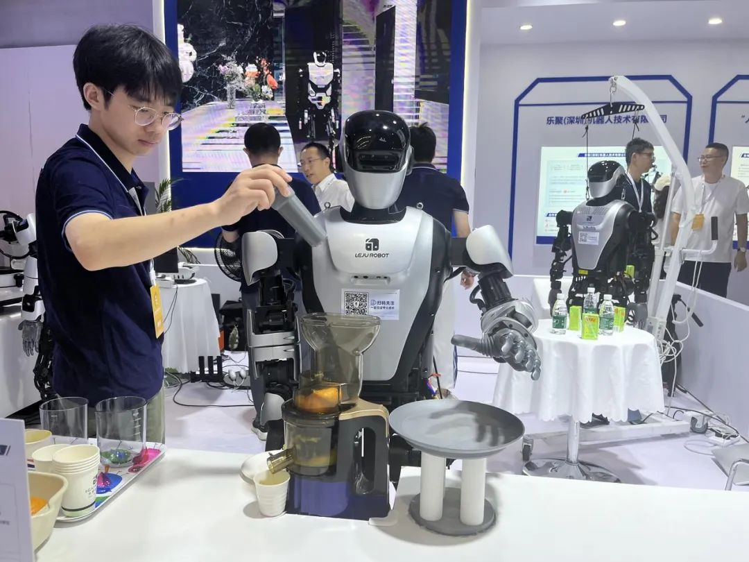 XC Sports国际人形机器人展将于2025年6月20日盛大开幕--推动人形机器人产业加快发展，构建中国人形机器人产业生态圈